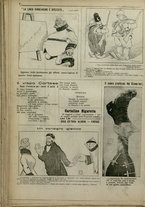 giornale/CFI0369920/1917/130/4