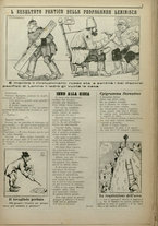 giornale/CFI0369920/1917/146/3