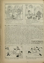 giornale/CFI0369920/1917/146/4