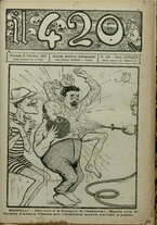 giornale/CFI0369920/1917/148
