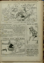 giornale/CFI0369920/1917/149/3