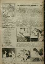 giornale/CFI0369920/1918/204/3