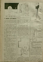 giornale/CFI0369920/1918/212/2