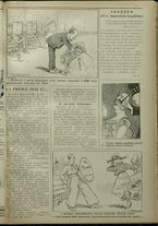 giornale/CFI0369920/1919/222/5