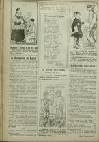 giornale/CFI0369920/1919/224/4