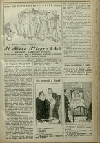 giornale/CFI0369920/1919/228/3