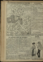 giornale/CFI0369920/1919/232-233/2
