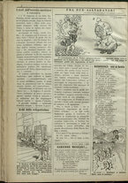 giornale/CFI0369920/1919/245/2