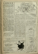 giornale/CFI0369920/1919/260/2