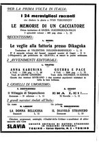 giornale/CFI0371978/1926-1930/unico/00000546