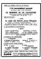 giornale/CFI0371978/1926-1930/unico/00000618