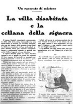 giornale/CFI0371978/1933/unico/00000243