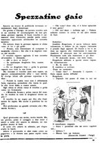 giornale/CFI0371978/1933/unico/00000267