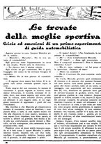 giornale/CFI0371978/1933/unico/00000348