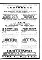 giornale/CFI0371978/1933/unico/00000363