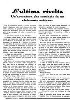 giornale/CFI0371978/1933/unico/00000396