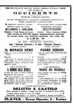 giornale/CFI0371978/1933/unico/00000507