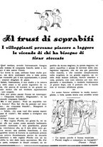 giornale/CFI0371978/1933/unico/00000539