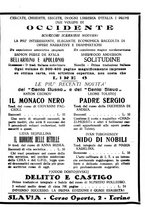 giornale/CFI0371978/1933/unico/00000579