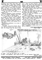 giornale/CFI0371978/1934/unico/00000218
