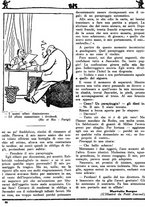 giornale/CFI0371978/1934/unico/00000386