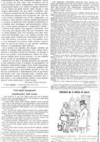 giornale/CFI0374941/1899/unico/00000008