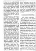 giornale/CFI0374941/1899/unico/00000032