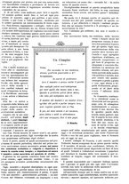 giornale/CFI0374941/1899/unico/00000103