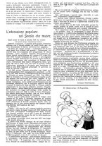 giornale/CFI0374941/1899/unico/00000106