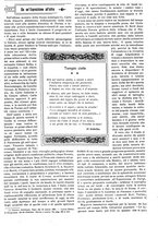 giornale/CFI0374941/1899/unico/00000175