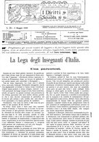 giornale/CFI0374941/1899/unico/00000205