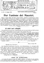 giornale/CFI0374941/1899/unico/00000221