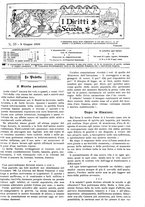 giornale/CFI0374941/1899/unico/00000245