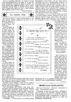 giornale/CFI0374941/1899/unico/00000257