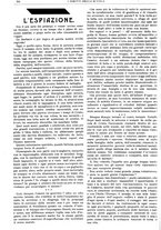 giornale/CFI0374941/1899/unico/00000294