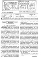 giornale/CFI0374941/1899/unico/00000301