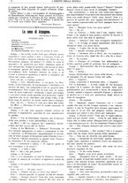 giornale/CFI0374941/1899/unico/00000394