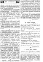 giornale/CFI0374941/1899/unico/00000443