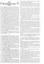 giornale/CFI0374941/1899/unico/00000483