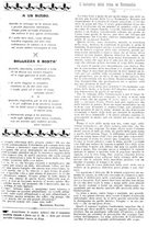 giornale/CFI0374941/1899/unico/00000581