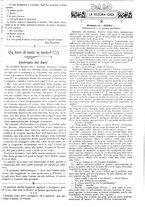 giornale/CFI0374941/1899/unico/00000595