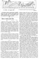 giornale/CFI0374941/1899/unico/00000617