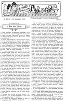 giornale/CFI0374941/1899/unico/00000641