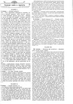giornale/CFI0374941/1899/unico/00000721