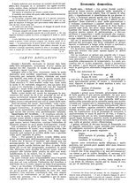 giornale/CFI0374941/1899/unico/00000726