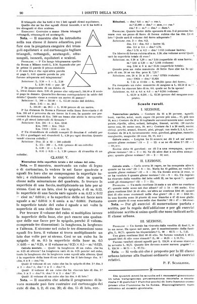 I diritti della scuola