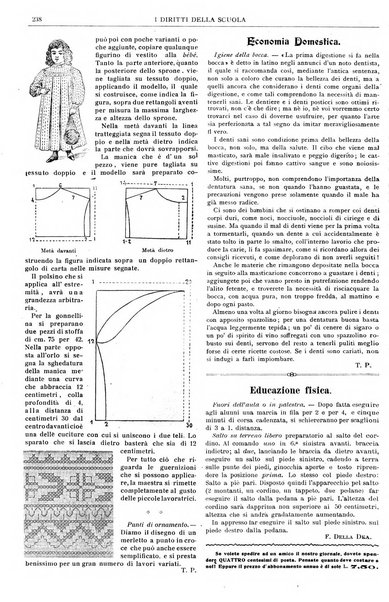 I diritti della scuola