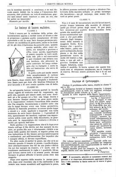 I diritti della scuola