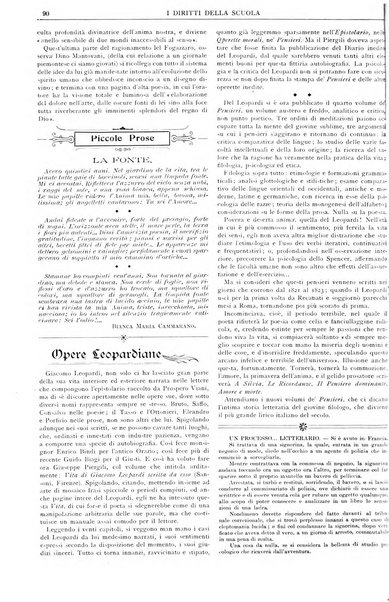 I diritti della scuola