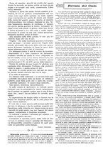 giornale/CFI0374941/1899/unico/00001212
